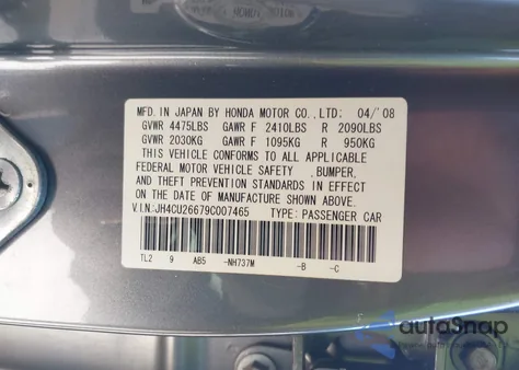 2009 Acura Tsx из США, поврежденный, VIN JH4CU26679C007465